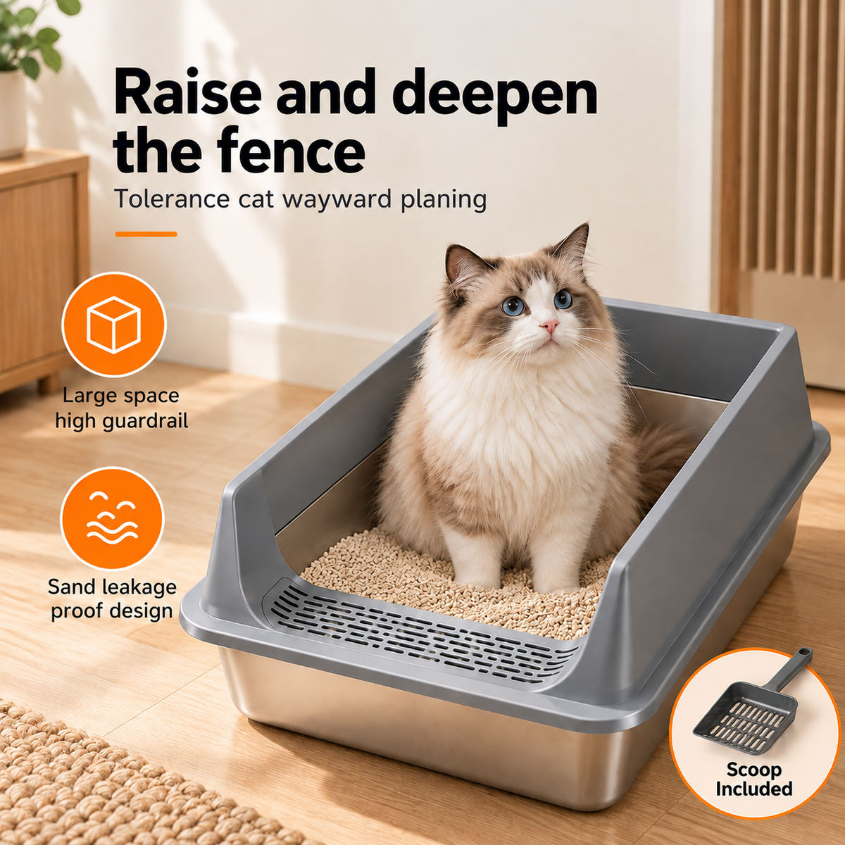 PurePurr Toilet